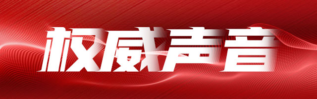 山东经济怎么样今年,山东经济发展形势