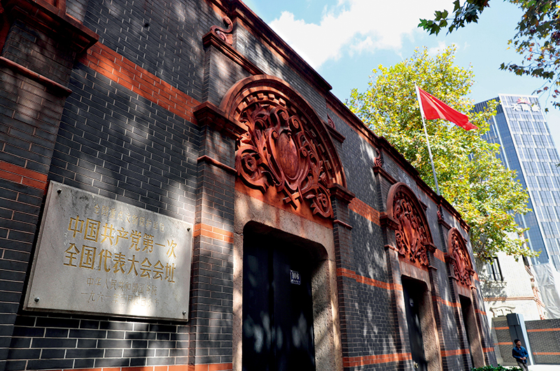 瞭望|从*党**史学习教育中汲取智慧和力量——学习习*平近**总书记《论中国*产党共**历史》