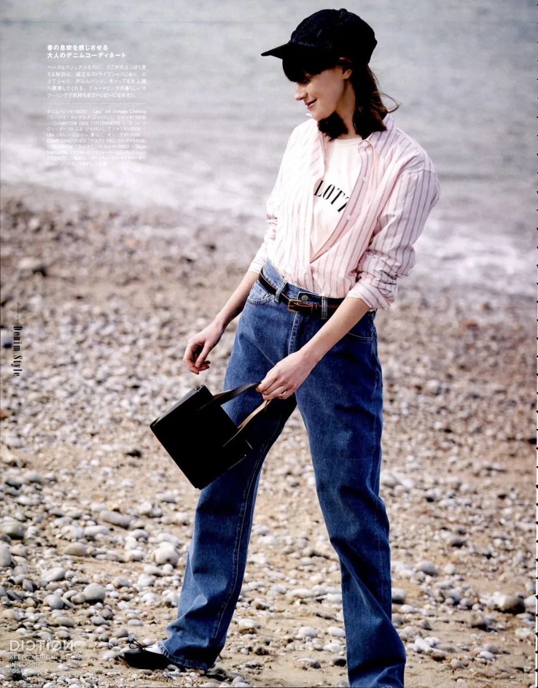 这件单品玩转所有秋季穿搭,这几件单品让穿衣更时髦