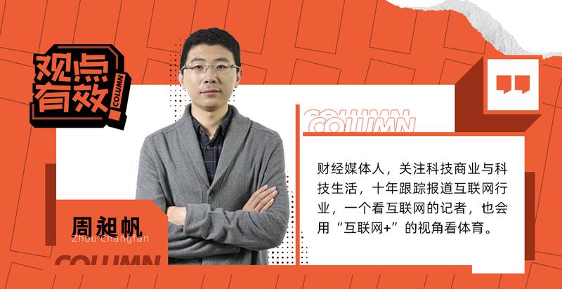 山东威海鱼叉竿,山东威海钓鱼竿推荐