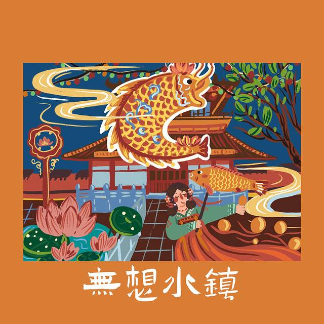 绘画我和春天有个约会,亲子绘画我和春天有个约会