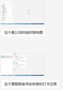 我去暗访偷偷考个研究生，看到底是哪种偷偷？