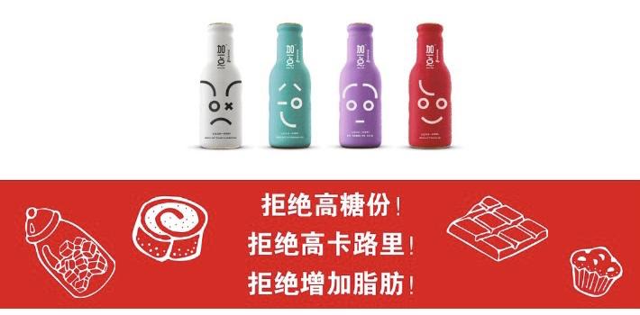 元气森林的性能分析,元气森林的内部分析