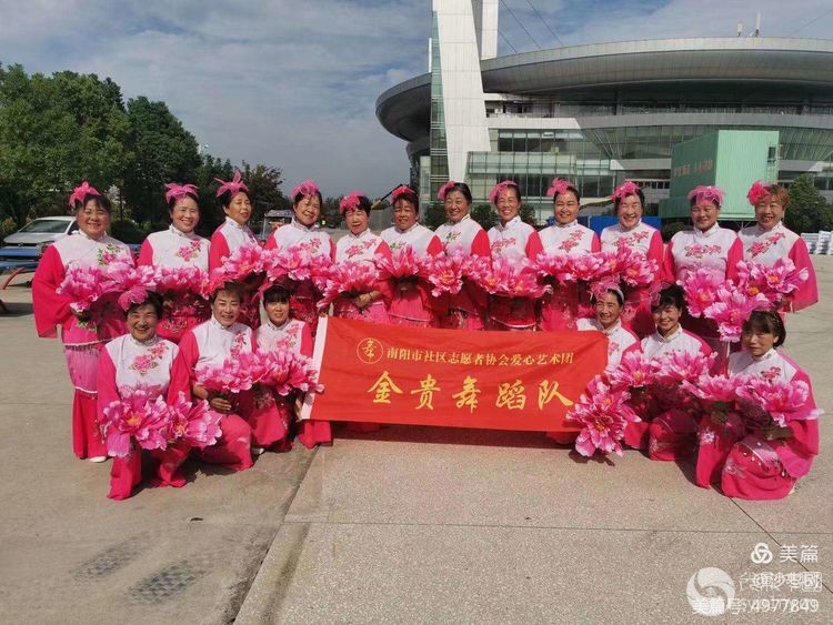 最美志愿者个人事迹演讲,最美志愿者2023观后有感