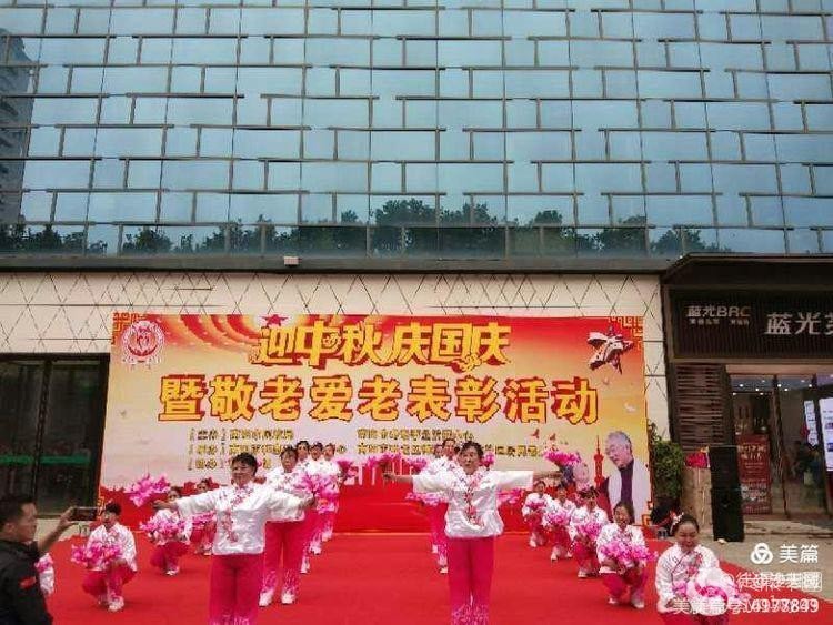 最美志愿者个人事迹演讲,最美志愿者2023观后有感