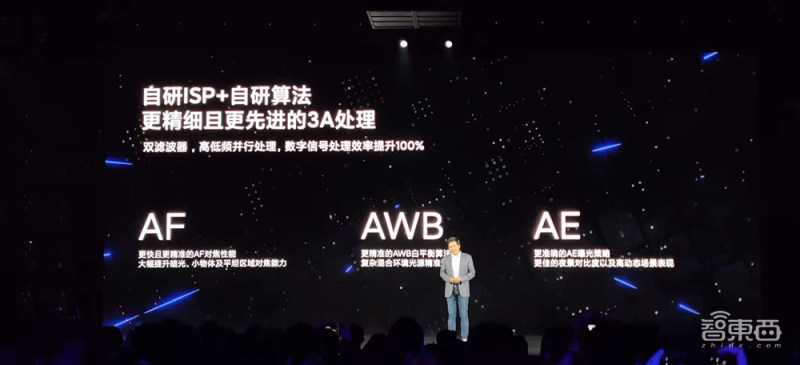 雷军再造小米科技,雷军再造科技小米汽车