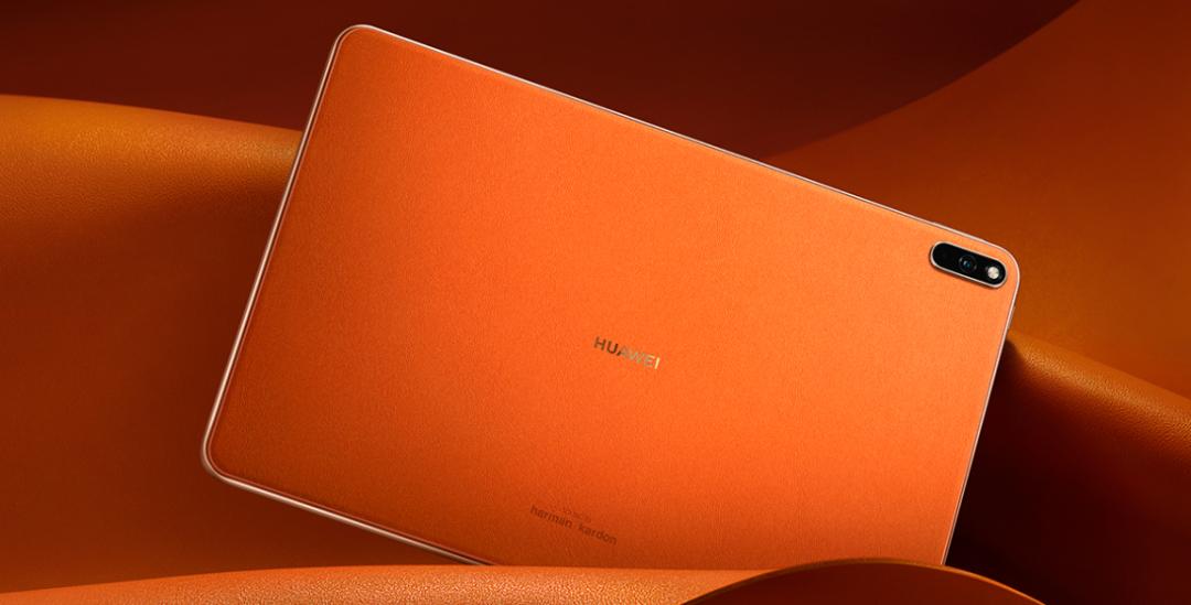 华为p50pocket正式发布,华为p50pro最新官方消息发布