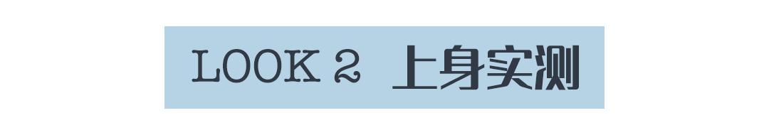 明星都开的服装店,明星开服装店好吗