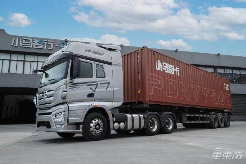 智能驾驶最受益的上市公司,小马智行成立汽车智能驾驶事业部