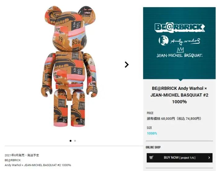 90后炒熊一只最多赚数万元,90后炒熊一只卖30万巨额智商税