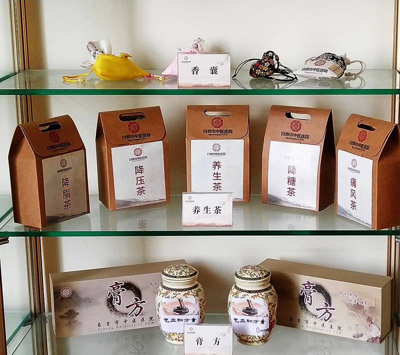 公立中医院国考放榜,2022年全国中医院国考排名