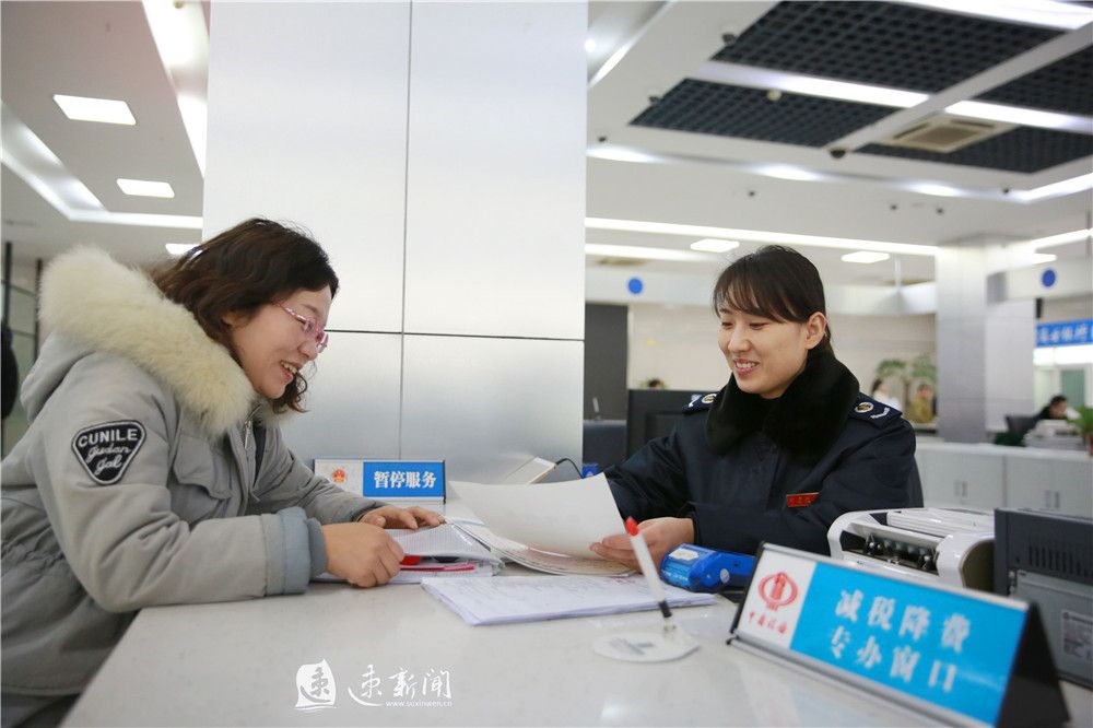 为纳税人办实事的税务人故事,我为群众办实事税务局