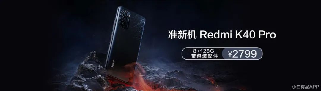 miui12关闭所有广告的方法,miui13如何关闭主题中的广告