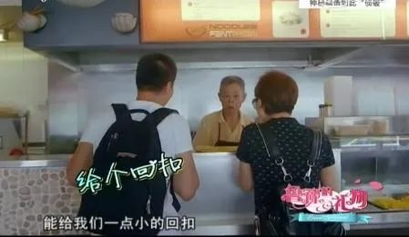 别被心机女骗了,别被女生的眼泪骗了