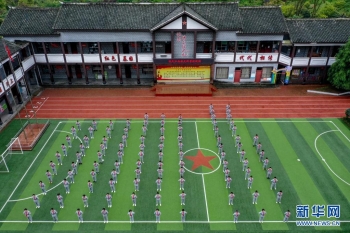 传承红色基因——探访全国第一所红军小学