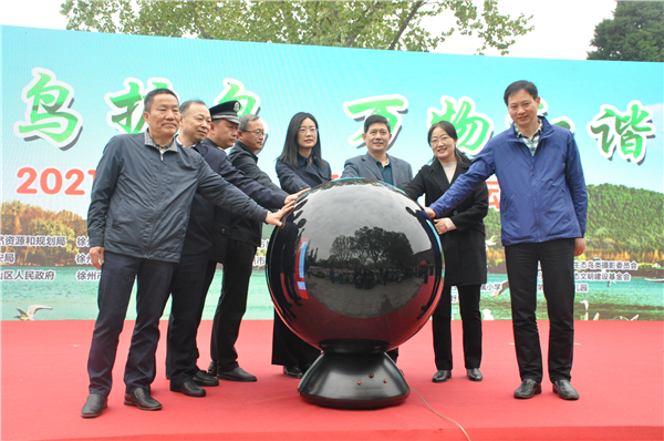 爱鸟护鸟活动要多下乡接地气,多地开展爱鸟周宣传活动