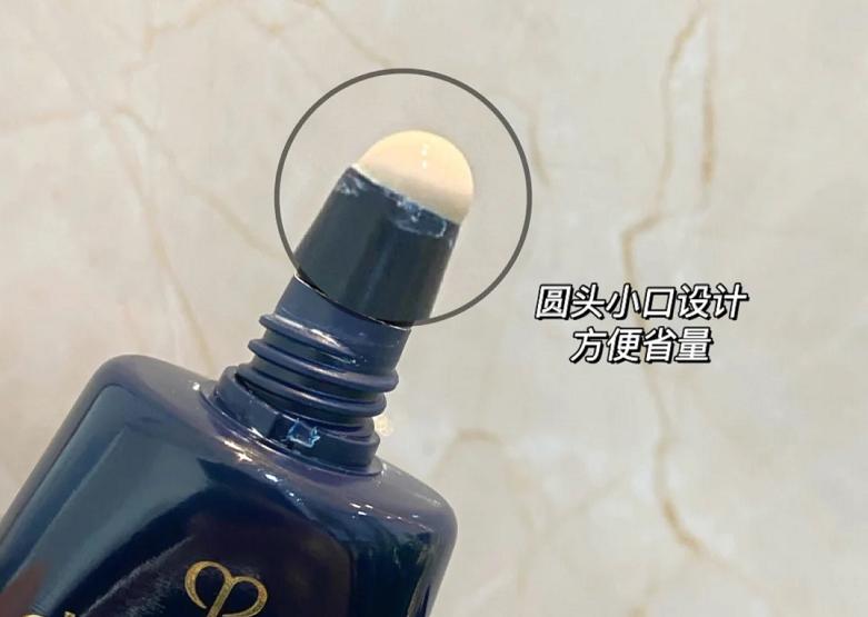 cpb白管隔离新款与老款,cpb长管隔离新款37ml