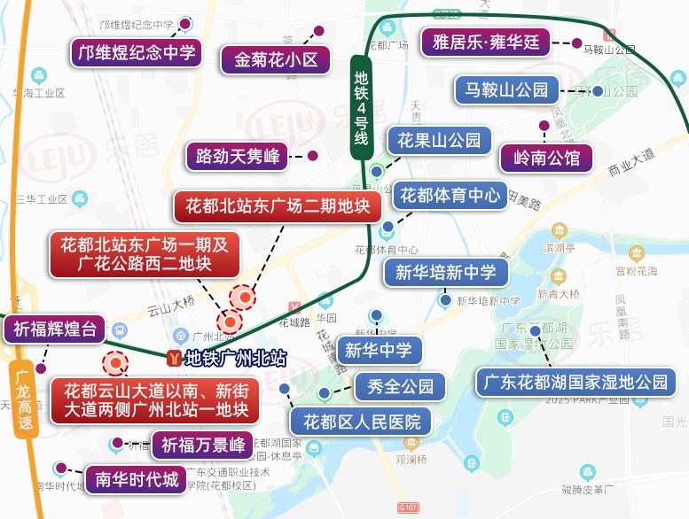 广州42块首批宅地集中土拍,广州集中供地首拍