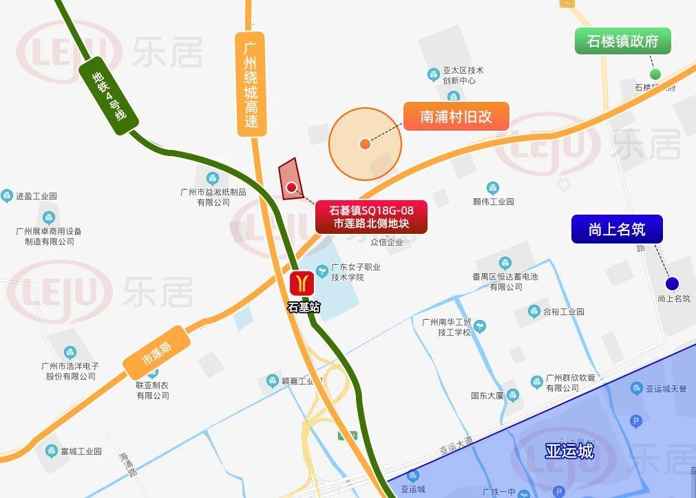 广州42块首批宅地集中土拍,广州集中供地首拍
