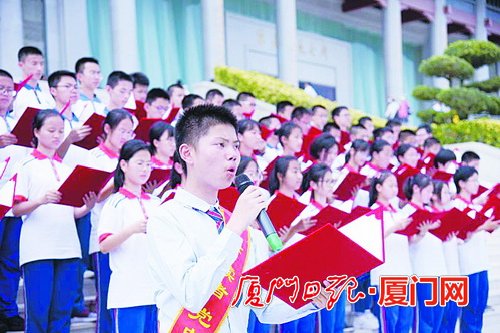 嘉庚书房开放时间,嘉庚书屋