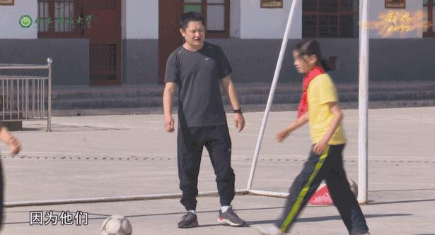 做孩子们的“圆梦人”!看上海师大、西安科大、青海师大的扶贫故事|教育脱贫攻坚微视频接力㉖