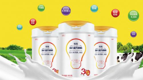 “每嘉”婴儿奶粉好不好，怎么样，近期值不值得买？