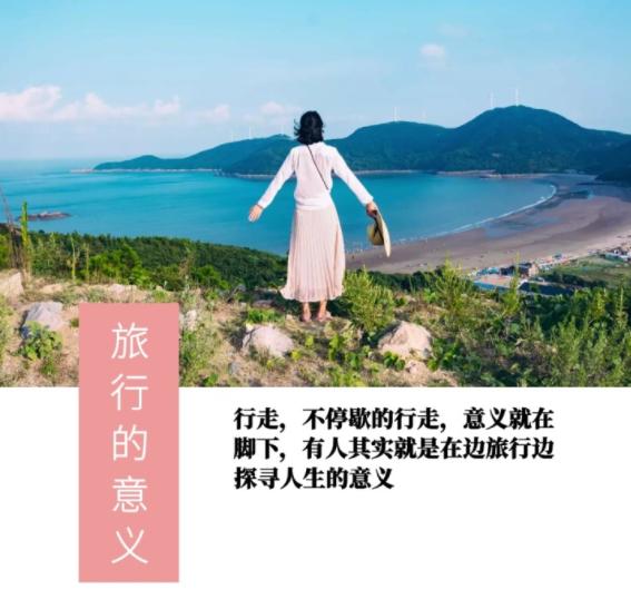 义乌美食及景点,义乌一日游必打卡美食