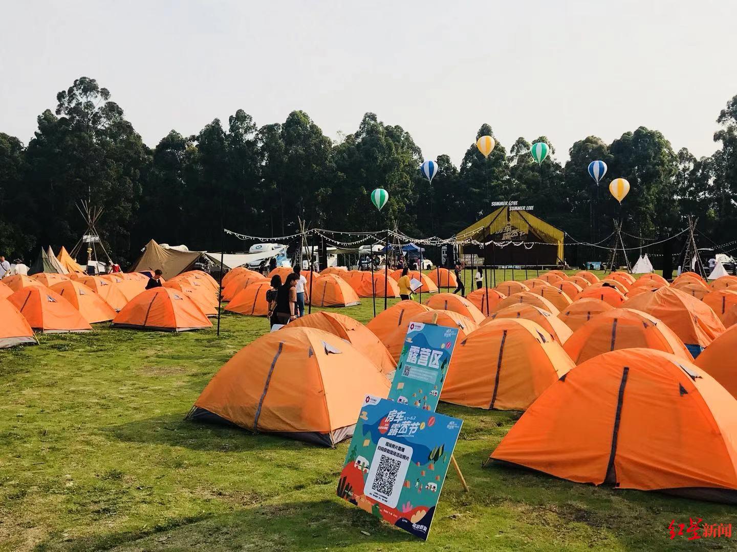 第八届成都房车露营博览会,第五届成都房车露营展