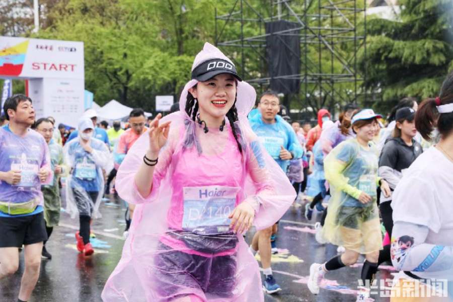 鍗婂矝瑙傚療闈掑矝,鍗婂矝瑙傚療