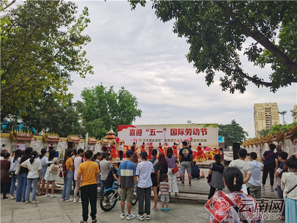 绿色文明游云南,云南文明旅游安全出行