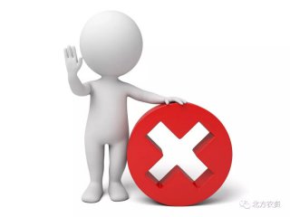 菏泽博览会2024年展会,菏泽国际农产品展览会