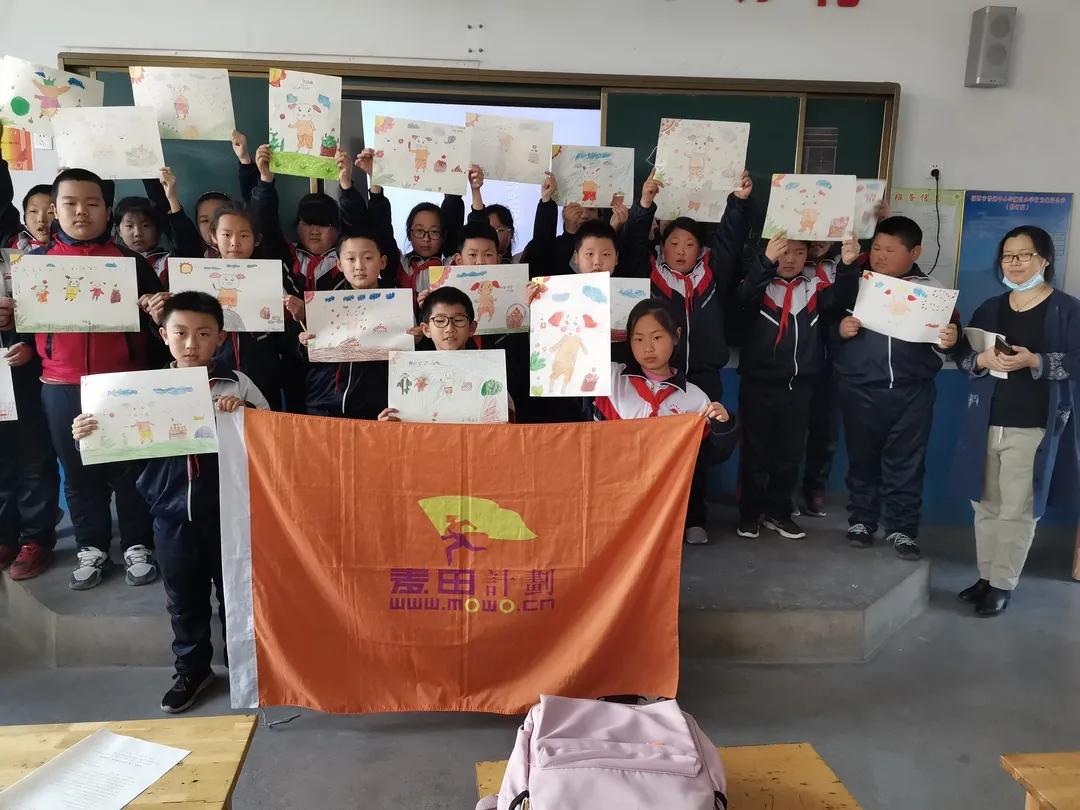 彩虹口袋,彩虹口袋搭建梦想桥