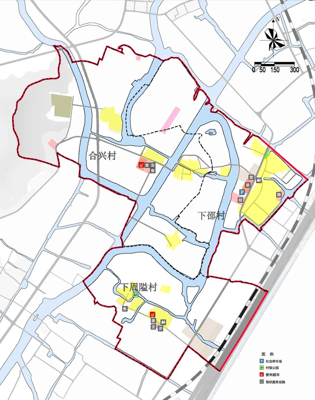 宁波北仑小港街道下邵社区,北仑区小港街道村庄布局规划