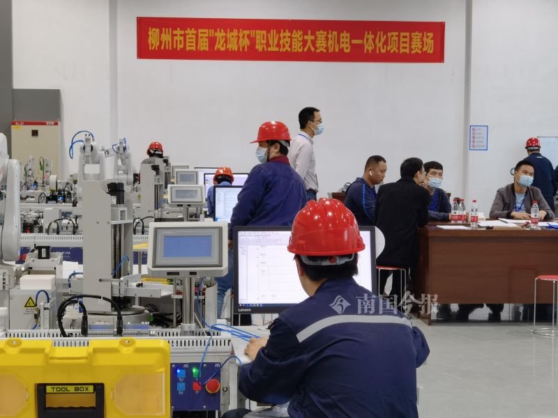 大学生就业难?不妨来柳州看看