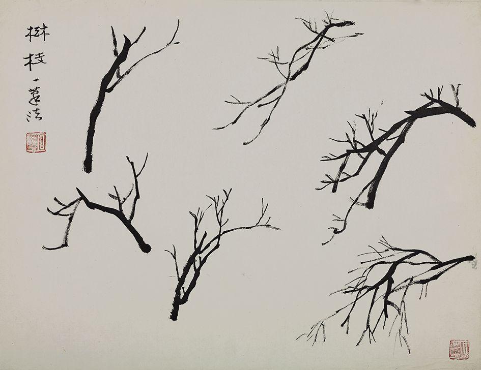 学高为师金针度人——何海霞山水画课徒画稿小议