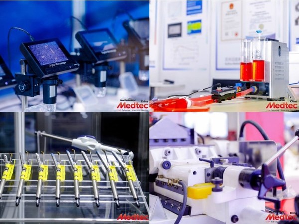 2023medtec展会,中国国际医疗器械展