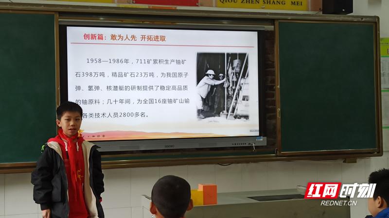 党史学习教育持续升温,党史学习教育基层党建