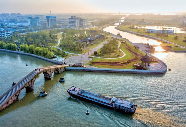 秀水泱泱红船依旧,秀水泱泱红船依旧全文