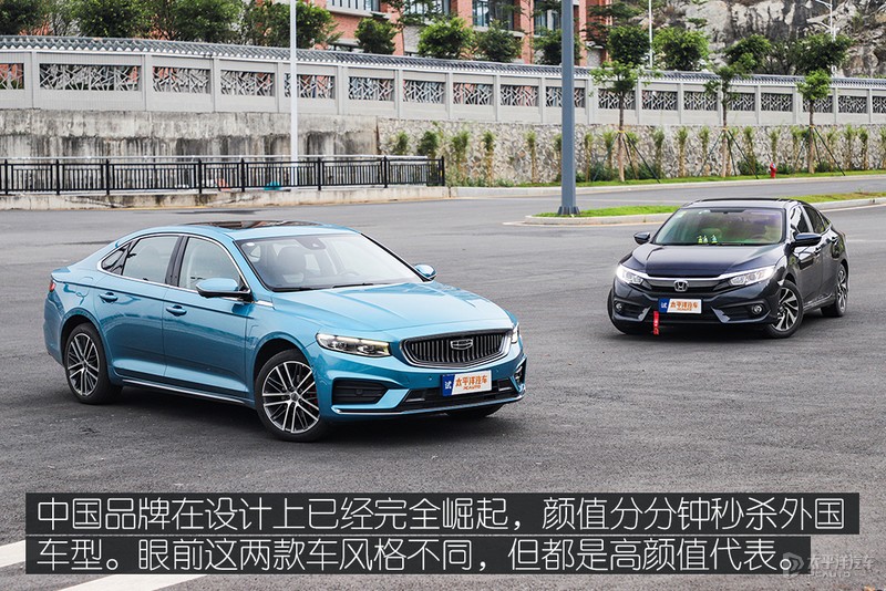 这款贴着吉利logo的“沃尔沃”，凭什么能挑战思域？