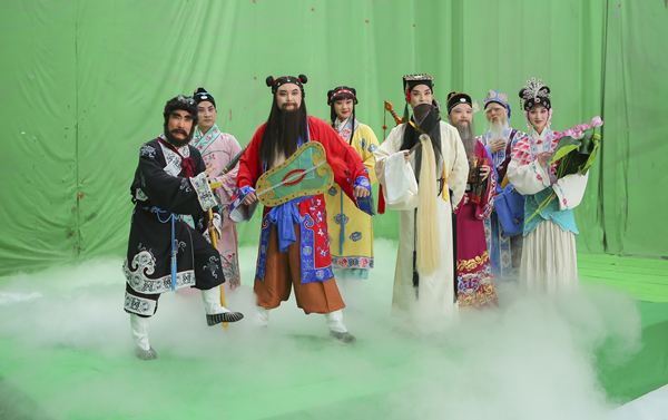 昆剧邯郸记电影,昆剧邯郸记全本