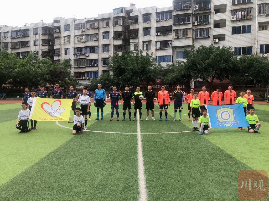 以球会友！泸州这所小学用足球“网”起“朋友圈”