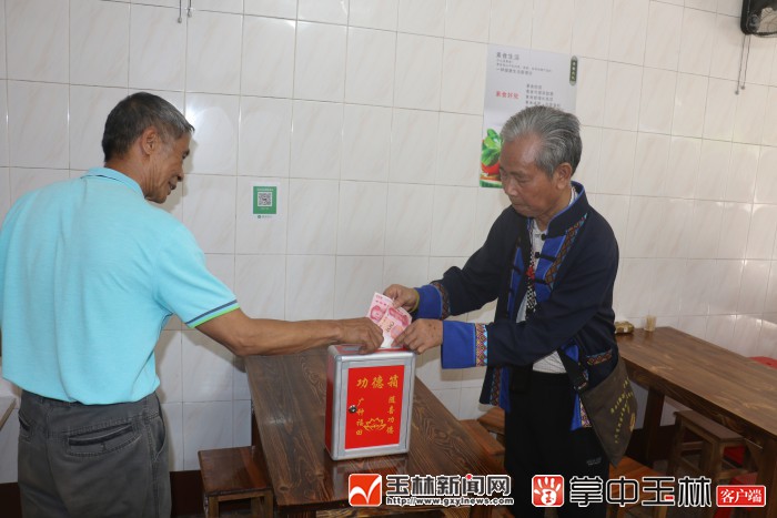 倡导健康素食,免费素食馆是如何经营的