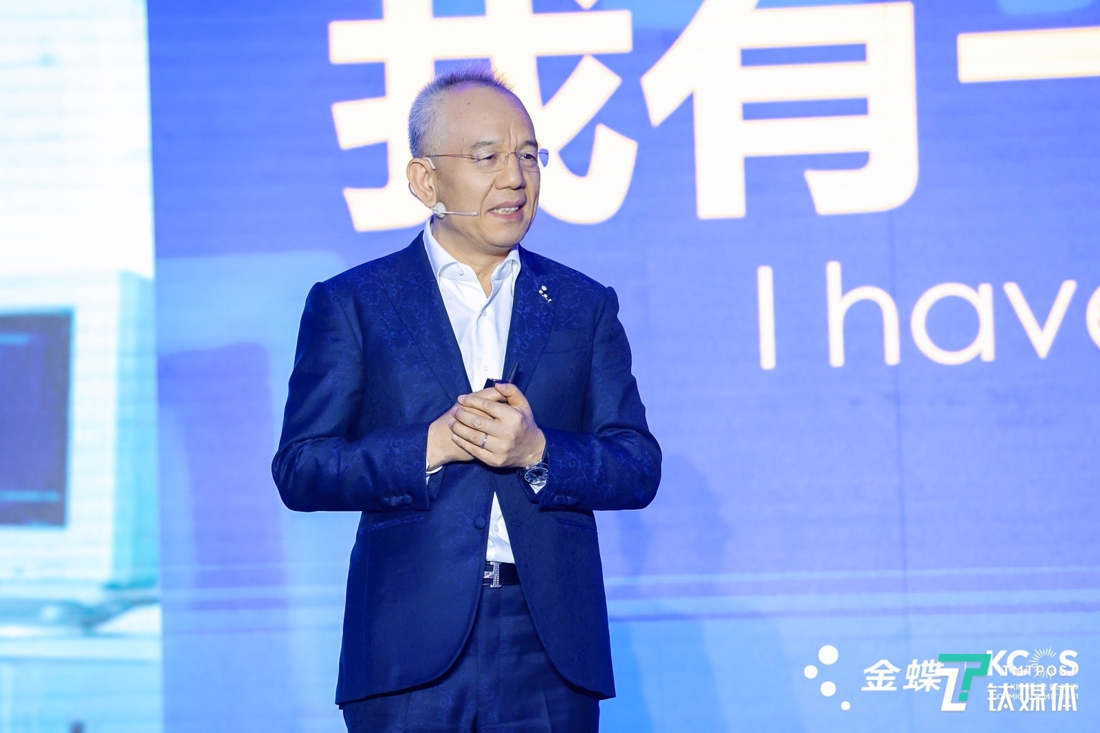 国产替代大潮,金蝶paas