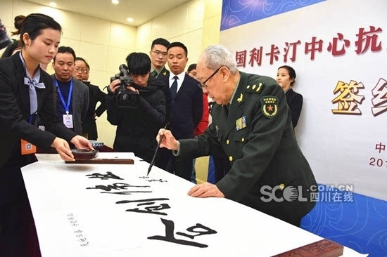 吴孟超2006年采访视频,吴孟超采访视频全集