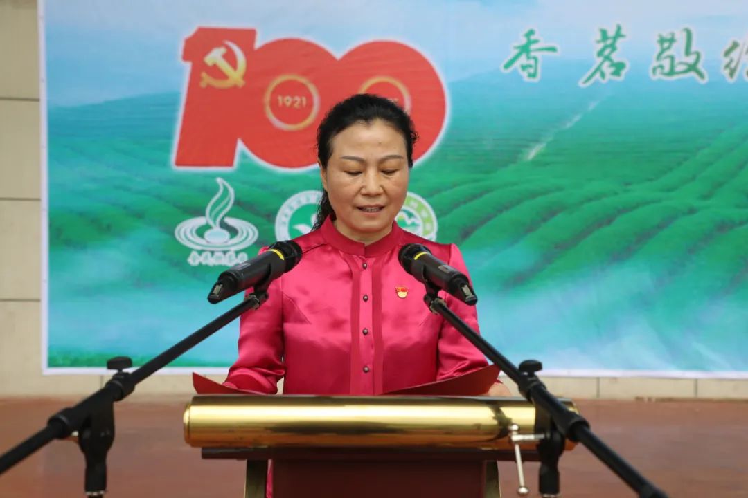 江西婺源茶业职业学院第二届5.21国际茶日暨职业教育展示周系列活动隆重开幕