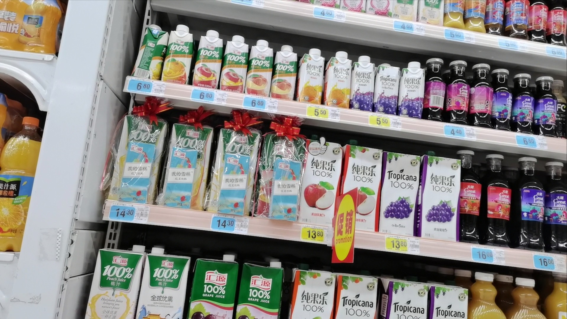 100%果汁的标准是否合理,外包装上标记100%是纯果汁吗