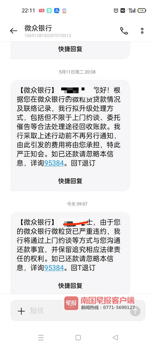 1万元每天5元利息多少,1万元每天利息1.95