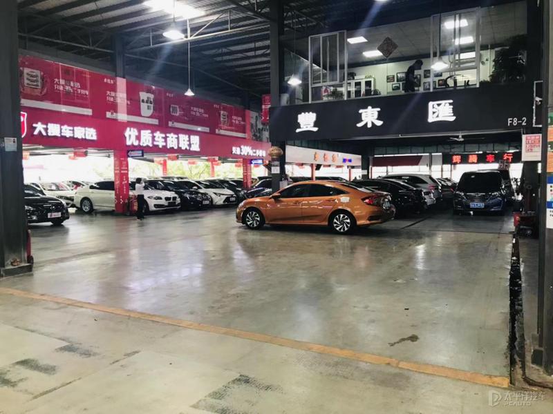 如何买靠谱二手车不被坑,哪个二手车平台买车最靠谱最优惠