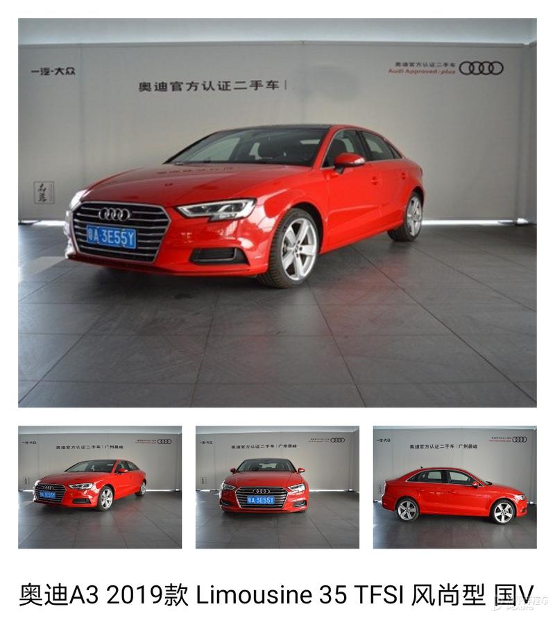 如何买靠谱二手车不被坑,哪个二手车平台买车最靠谱最优惠