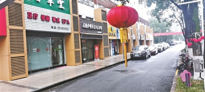 社区共治共建共享幸福邻里图片,常青藤社区改造